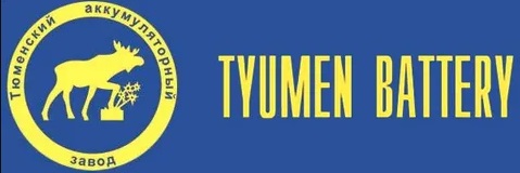 Tyumen Battery