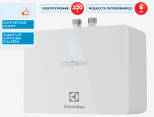 Проточный водонагреватель Electrolux NPX 6 Aquatronic Digital 2.0